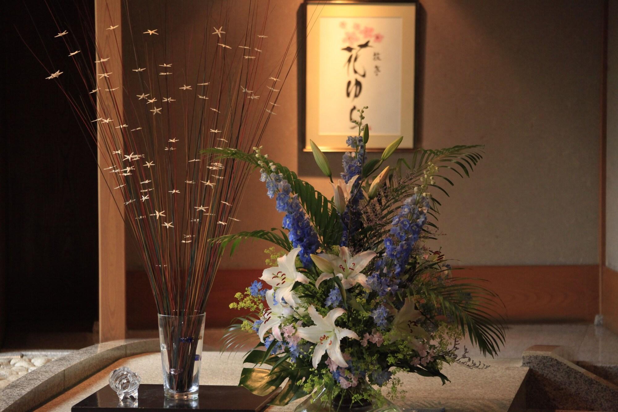 登别 旅亭花由良日式旅馆酒店 外观 照片